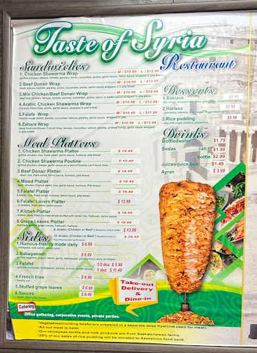 Photo of Taste of Syria - 2605 Broadway Ave, Saskatoon, SK S7J 0Z5